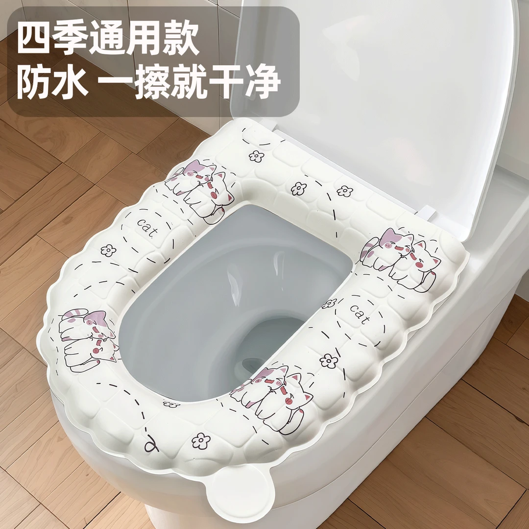粉色kitty马桶垫家用马桶坐垫2025新款四季通用坐便套防水垫子m
