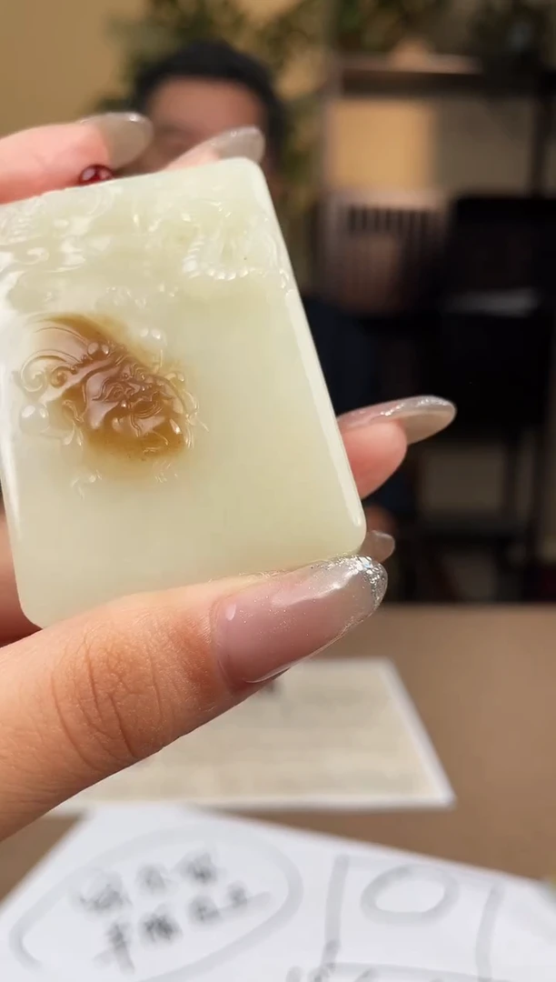 定制和田玉多样性拍一发一050135