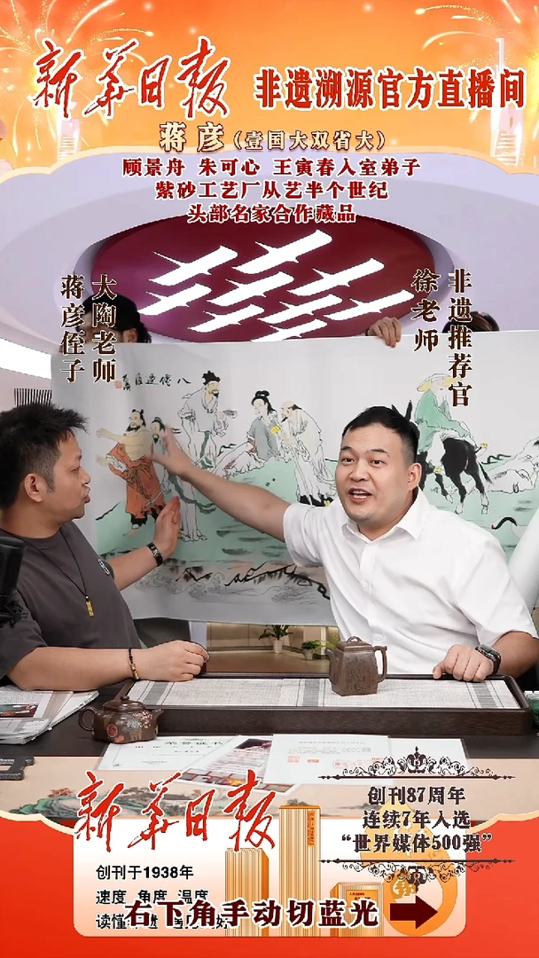 茶壶紫砂13