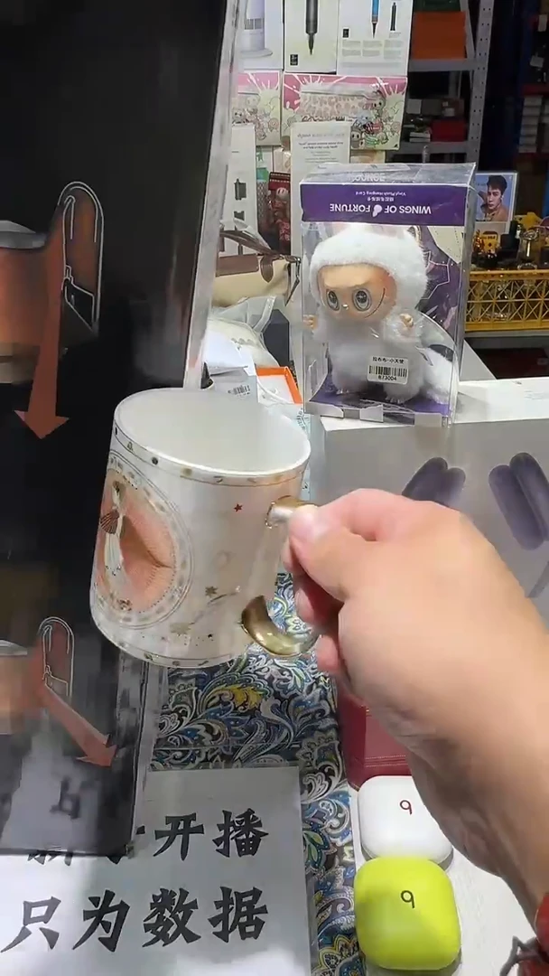 酒****）名品折扣名品折扣名品折扣@@1