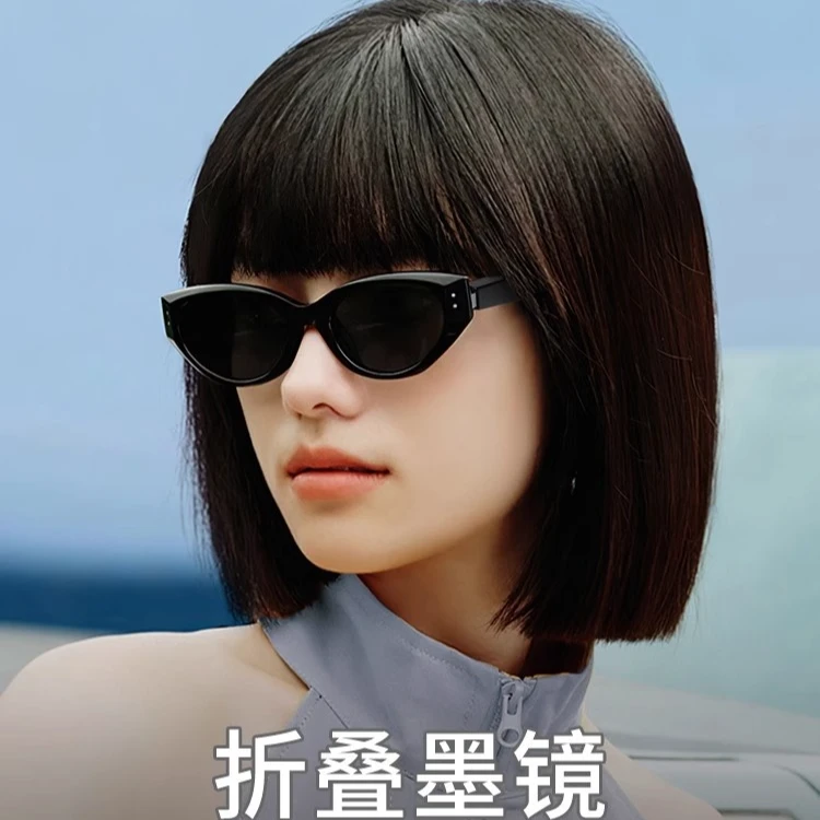 折叠猫眼墨镜女小框太阳眼镜复古百搭网红潮太阳镜街拍个性潮人男