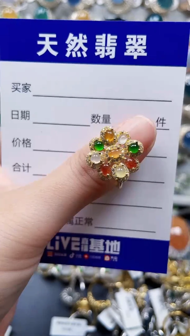 银S925镶嵌戒指翡翠135