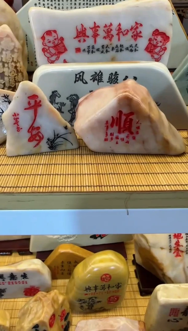 【闪购商品】摆件石头雕刻艺术设计