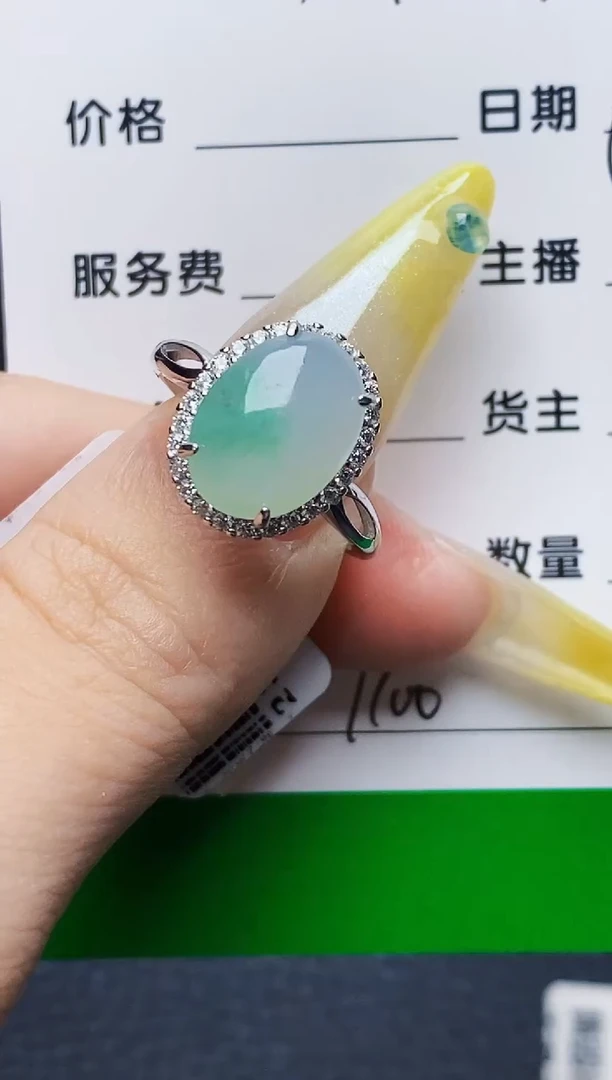 银S925镶嵌戒指翡翠7100