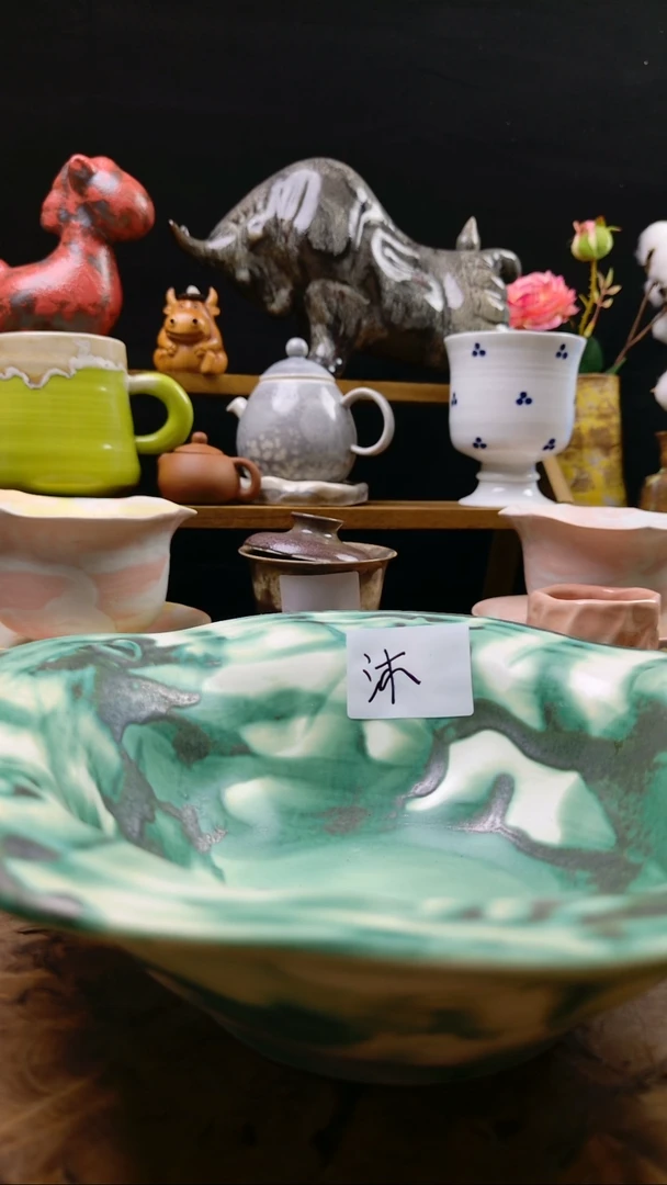 沐高温颜色釉要变系列 微瑕