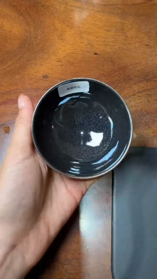 茶盏李健高端收藏299
