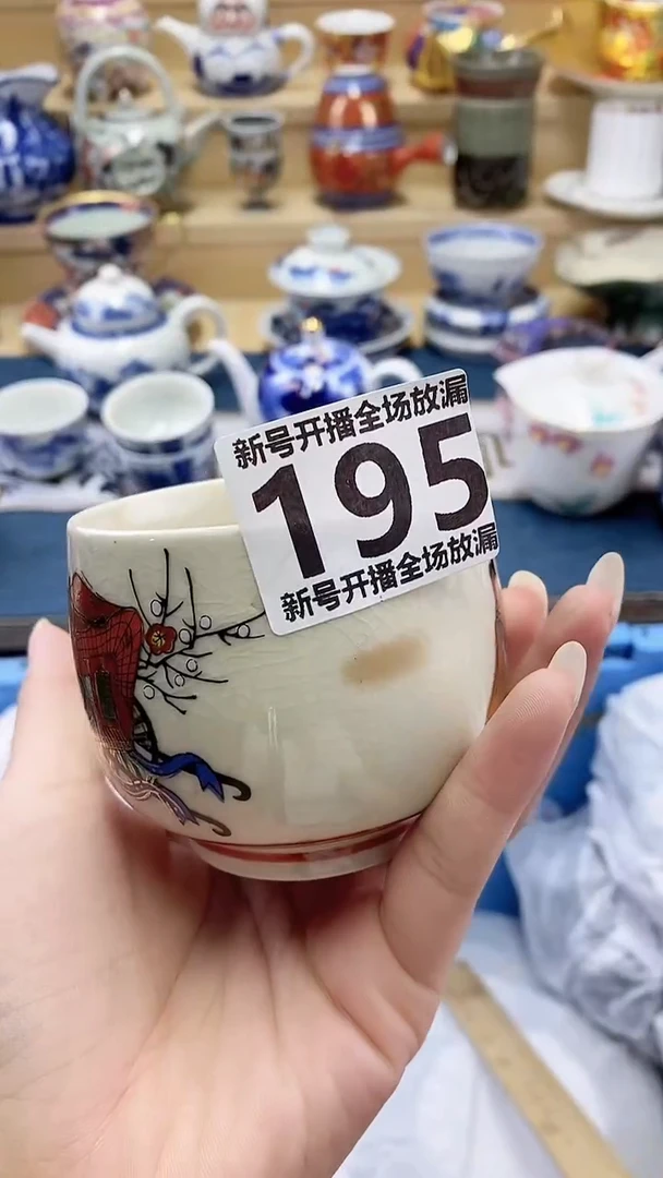 一****?闪购名称闪购名称