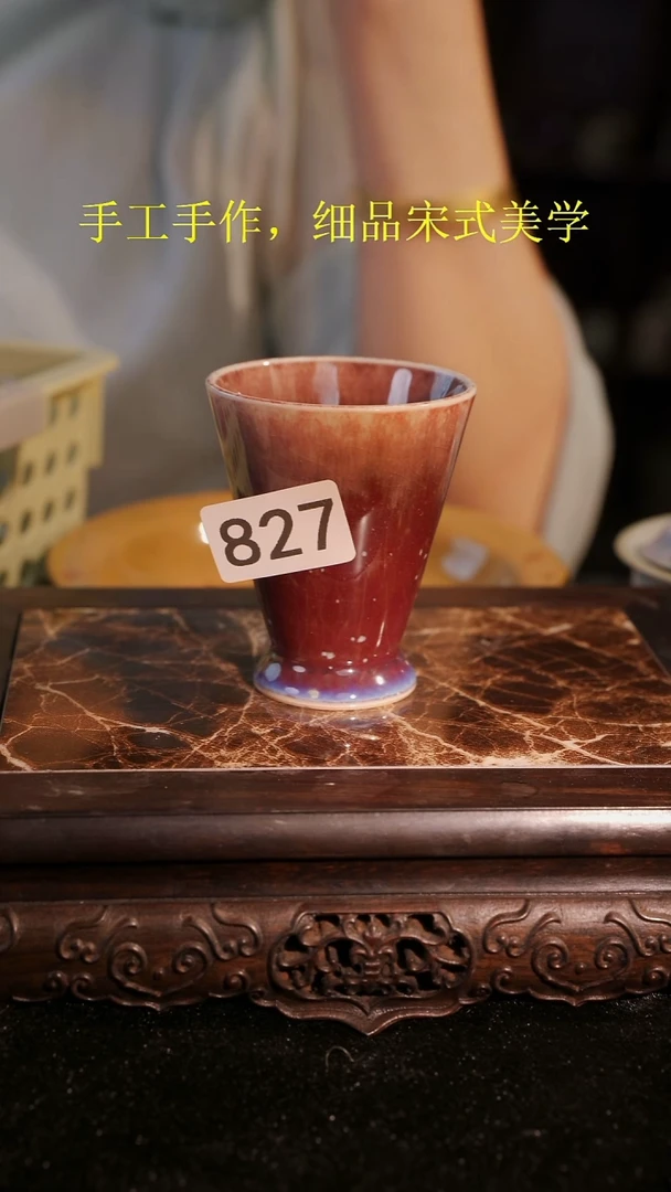 杯子等烟雨陶瓷手作主人杯827