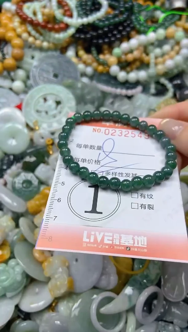 未镶嵌挂件翡翠闪购0232549多样性发其一