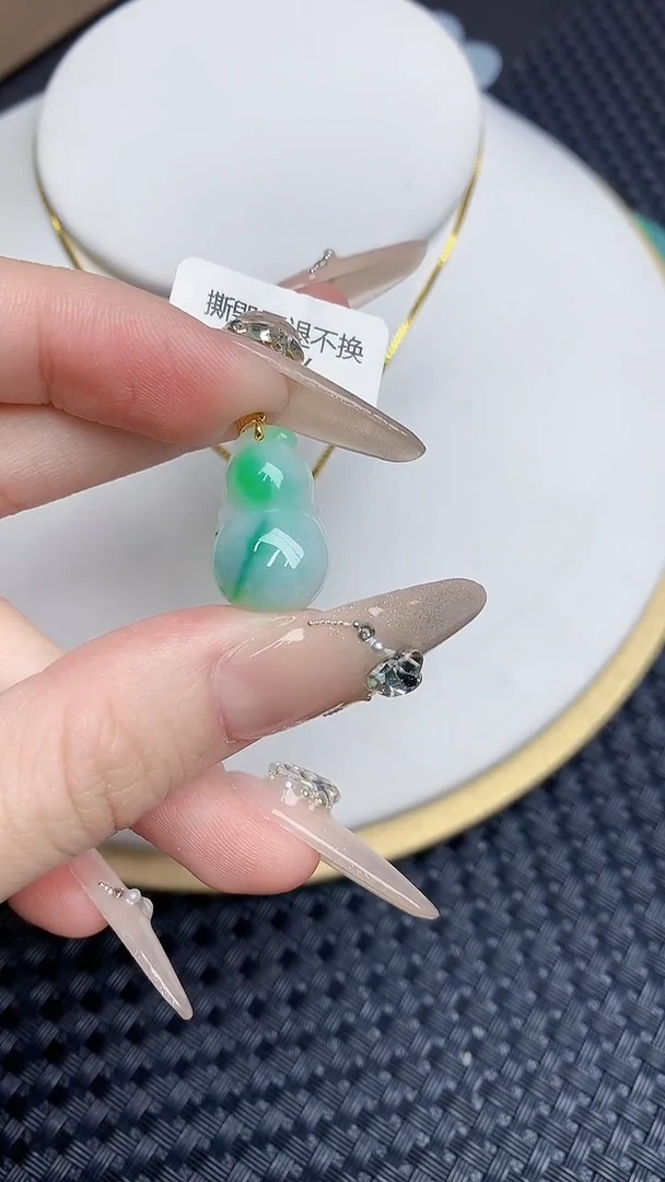 【闪购商品】翡翠颈饰18K金镶嵌868645644