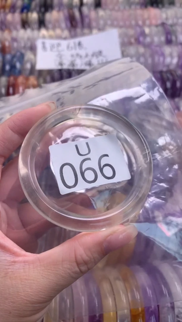 水晶珠宝半成品未镶嵌水晶手镯066-54