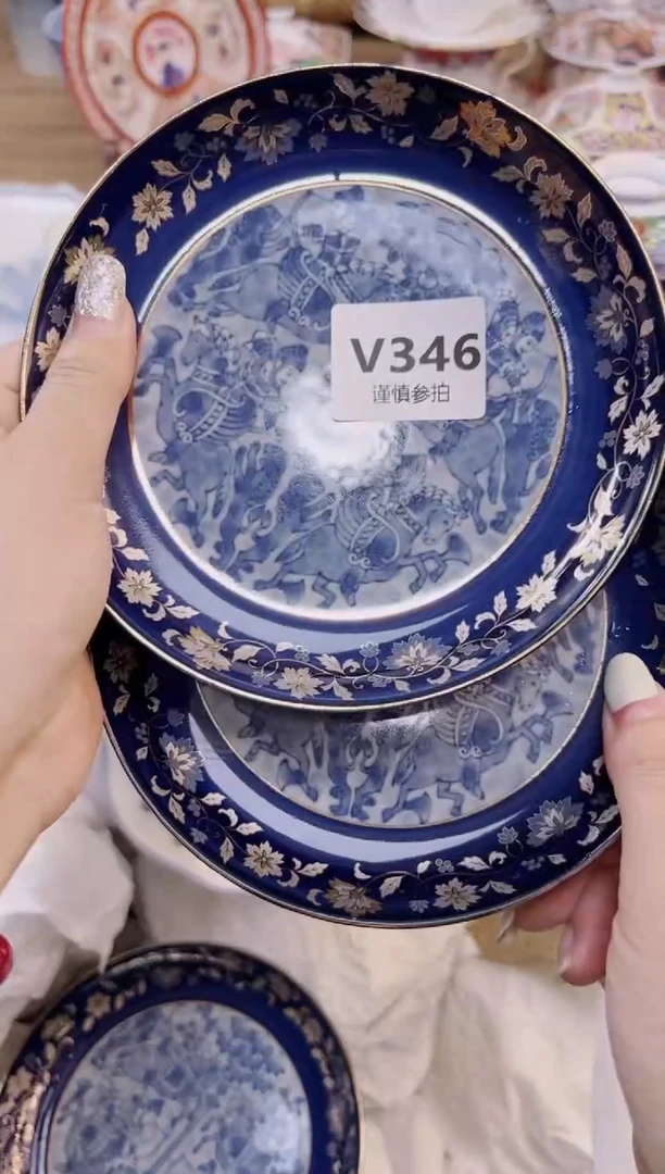 瓷片你****吗       346
