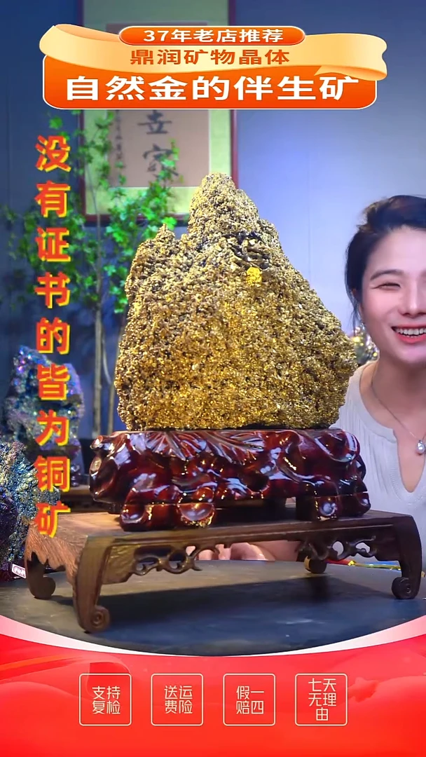 石材精品石头，造形奇特，中式家居摆件
