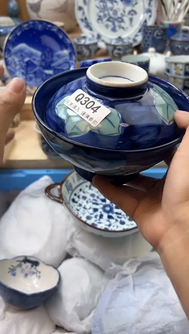 【闪购商品】瓷片304qqqqqqqqqqqq