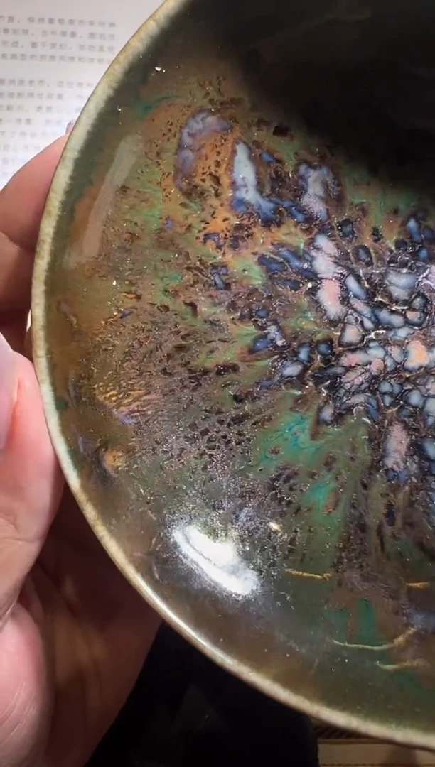 茶盏蔡炳昆精品分享20