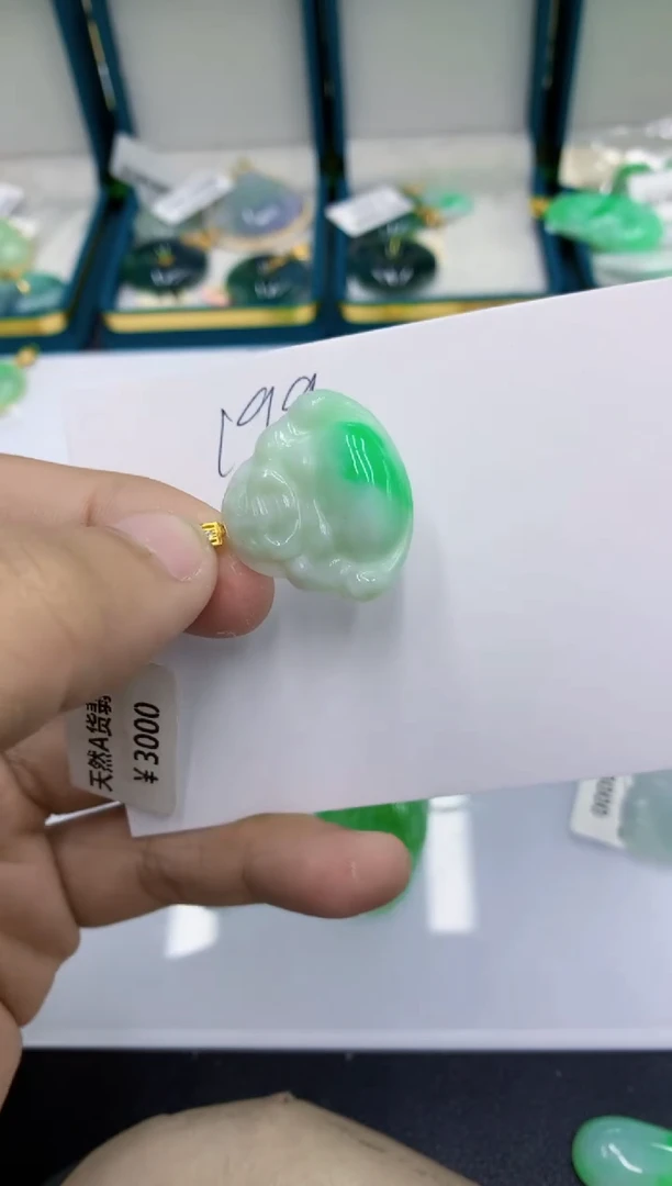 颈饰未镶嵌翡翠1111111111