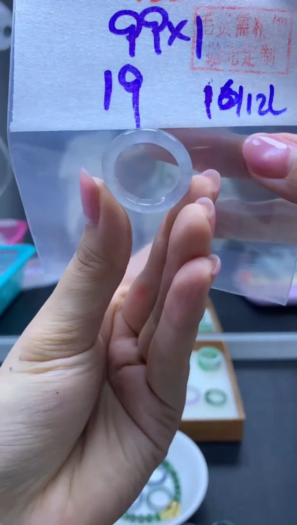 未镶嵌定制翡翠戒圈#99元-毛货需精细抛光