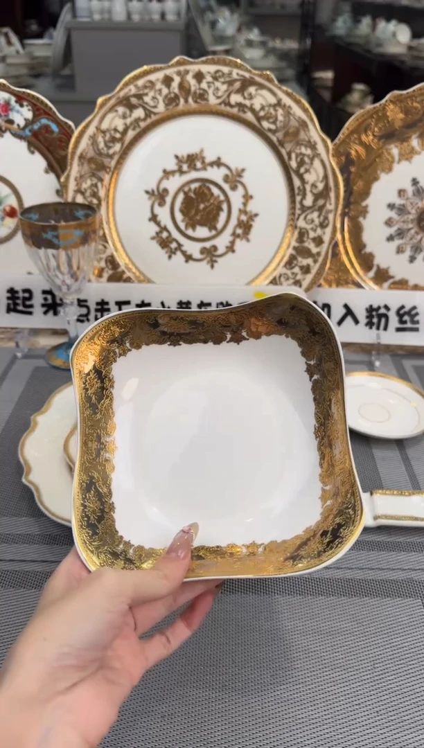 【闪购商品】瓷片6英寸方形沙拉碗福利价2个