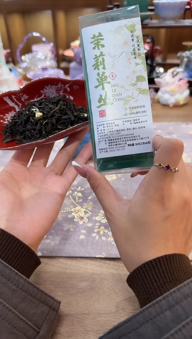 无一心茶具专用链接@@A13808