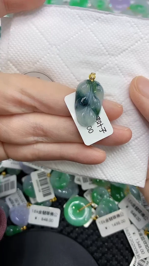 颈饰18K金镶嵌翡翠a货支持复检百元以上9元证书费自理