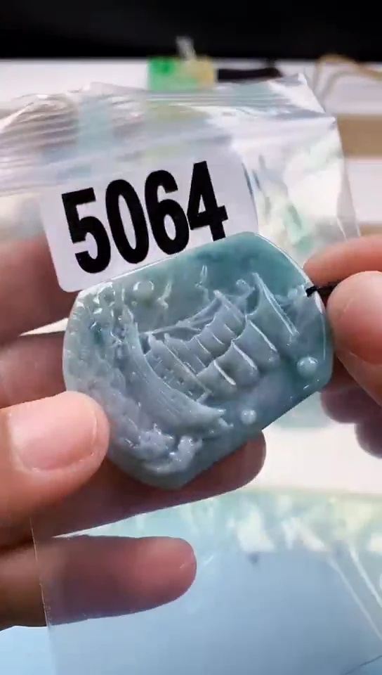 【闪购商品】翡翠挂件未镶嵌天然翡翠吊坠挂件