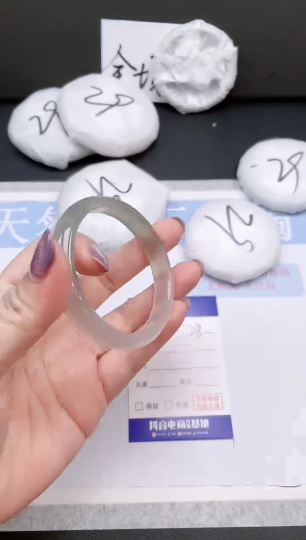 石英质玉手镯未镶嵌16L029-56