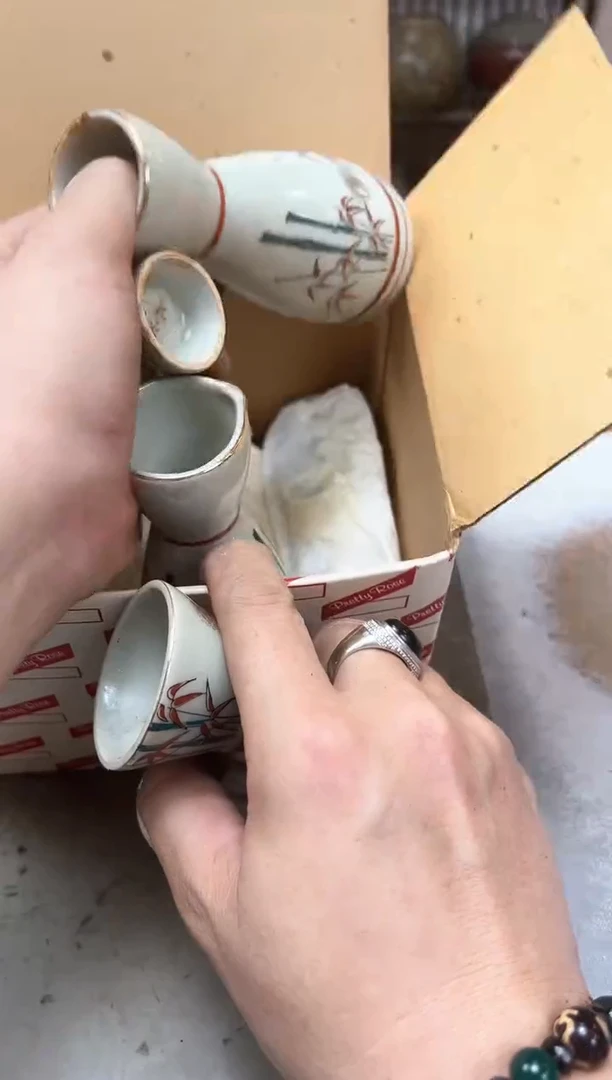 瓷片642聚宝缘海淘精选