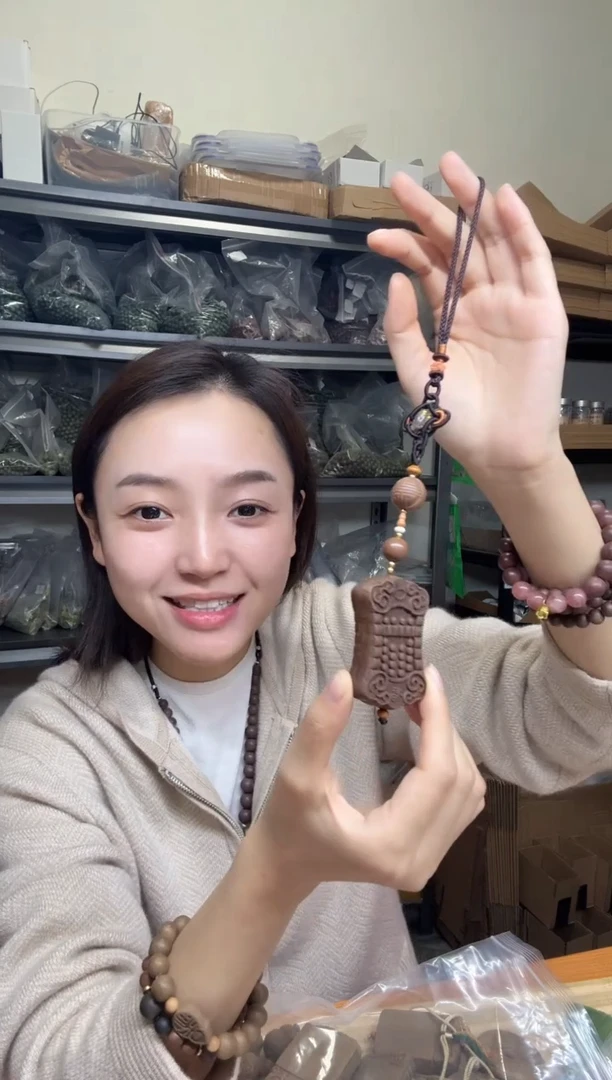 泥塑咖啡降真算盘合香牌