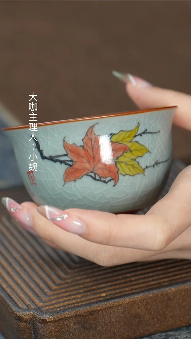 【哥窑手绘枫叶杯】【9西泠纸盒】