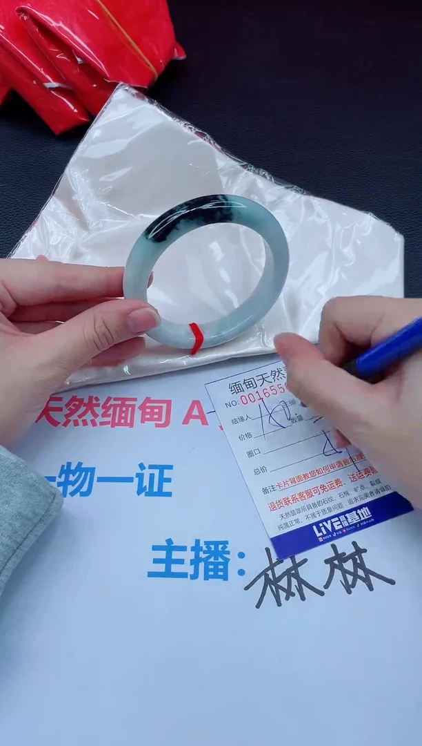 未镶嵌手镯翡翠天然翡翠手镯