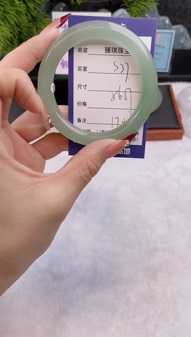 【闪购商品】石英质玉手镯未镶嵌s37东陵玉微色差