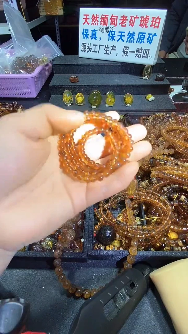 琥珀未镶嵌耳饰天然缅甸琥珀108链子5+