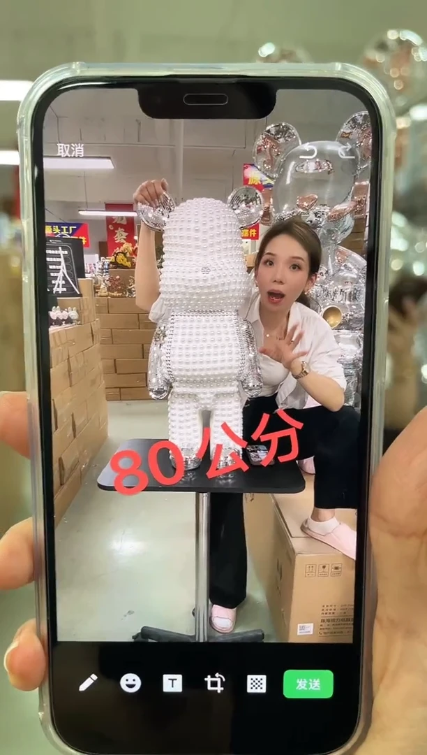 树脂【孤品仅一件】80cm暴力熊