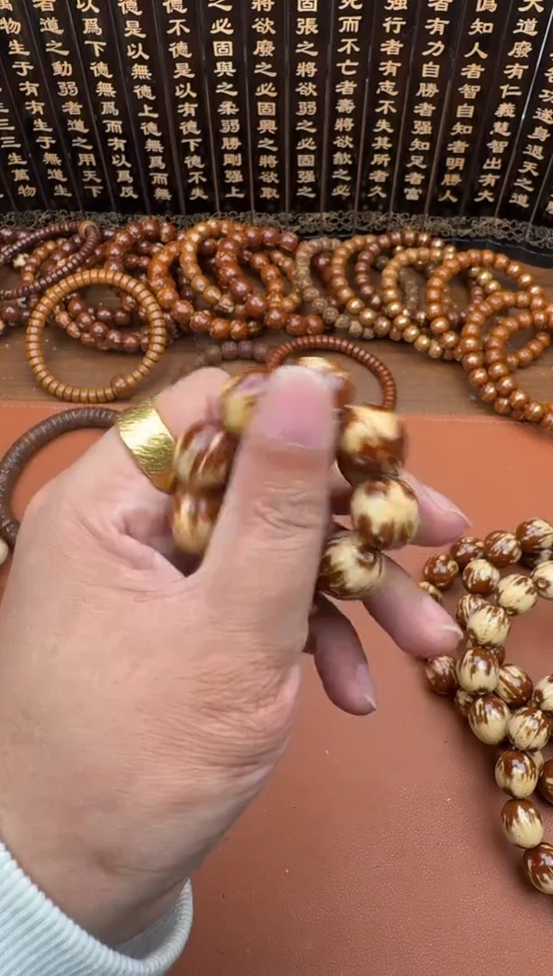 手串紫金鼠紫金鼠8