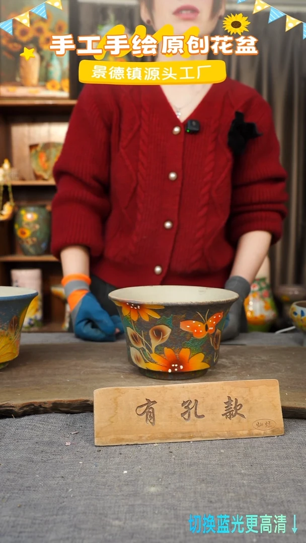 陶瓷28-86 口径17高度11 1-2误差 四个