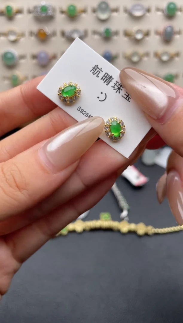 未镶嵌戒指翡翠一物一证一礼盒