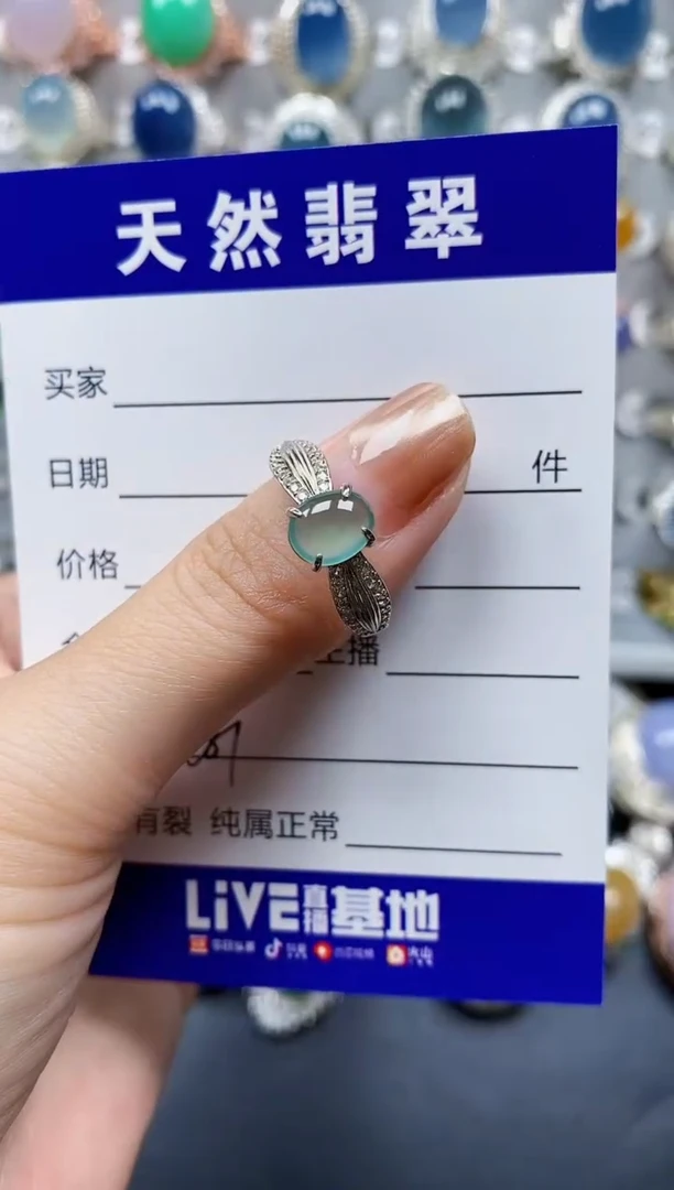 翡翠戒指银S925镶嵌0481