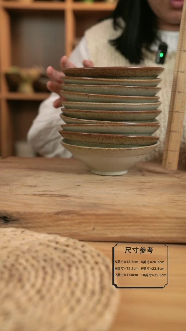 【闪购商品】奶奶系列的7英寸帽子盘