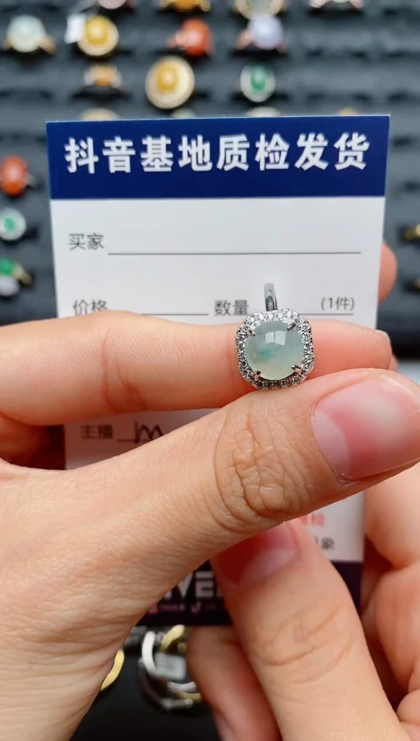 【闪购商品】翡翠戒指银S925镶嵌............