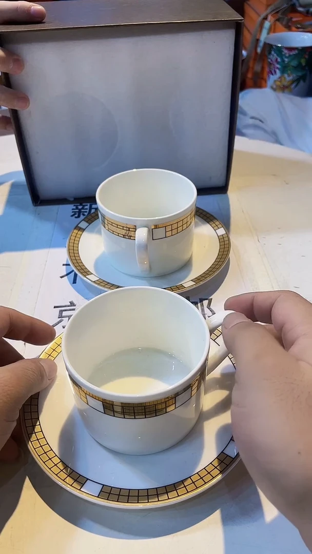 杯鸿辉家品牌瓷器，京东包邮！