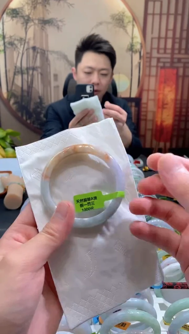未镶嵌手镯翡翠0000087530