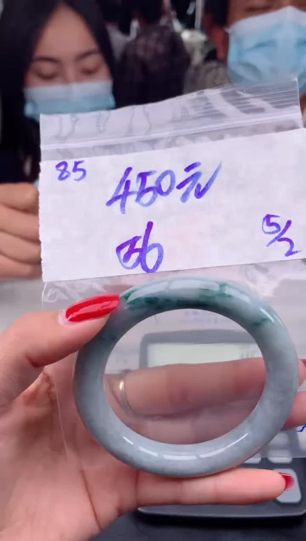 【闪购商品】定制翡翠未镶嵌85毛货需精细抛光手镯多样性拍一发一