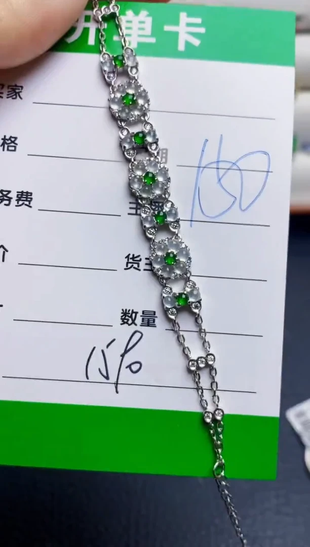 银S925镶嵌戒指翡翠1590