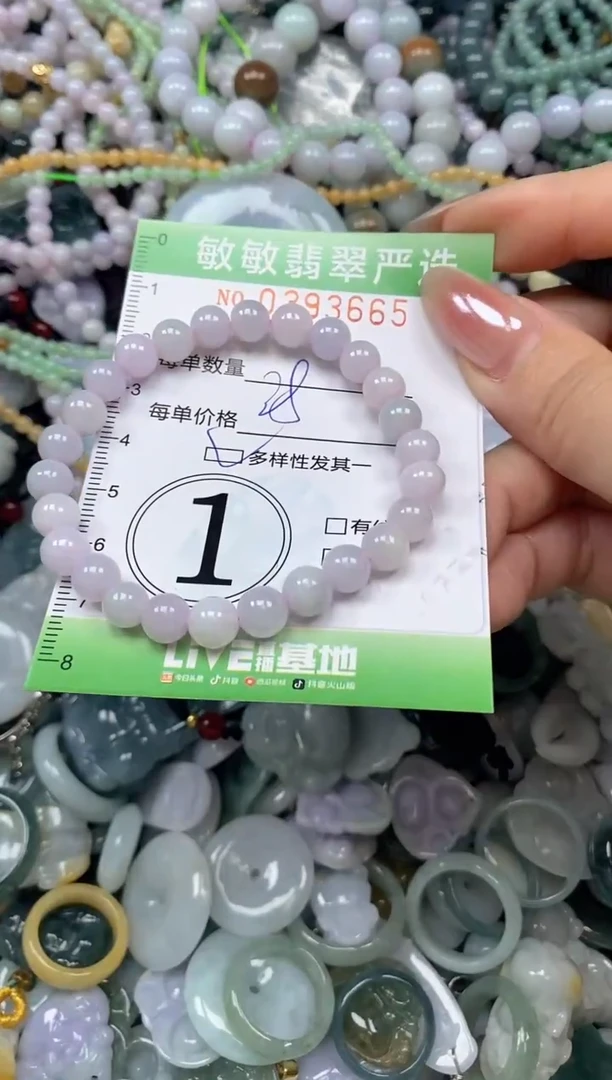 颈饰未镶嵌翡翠闪购0393665qq