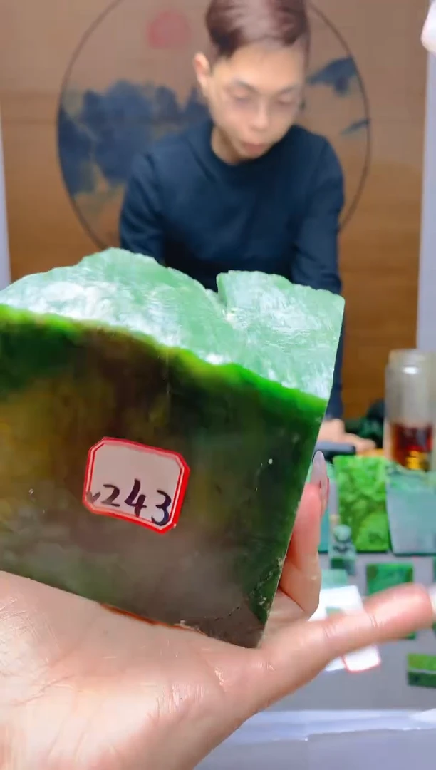 【闪购商品】和田玉（碧玉）珠宝半成品未镶嵌1