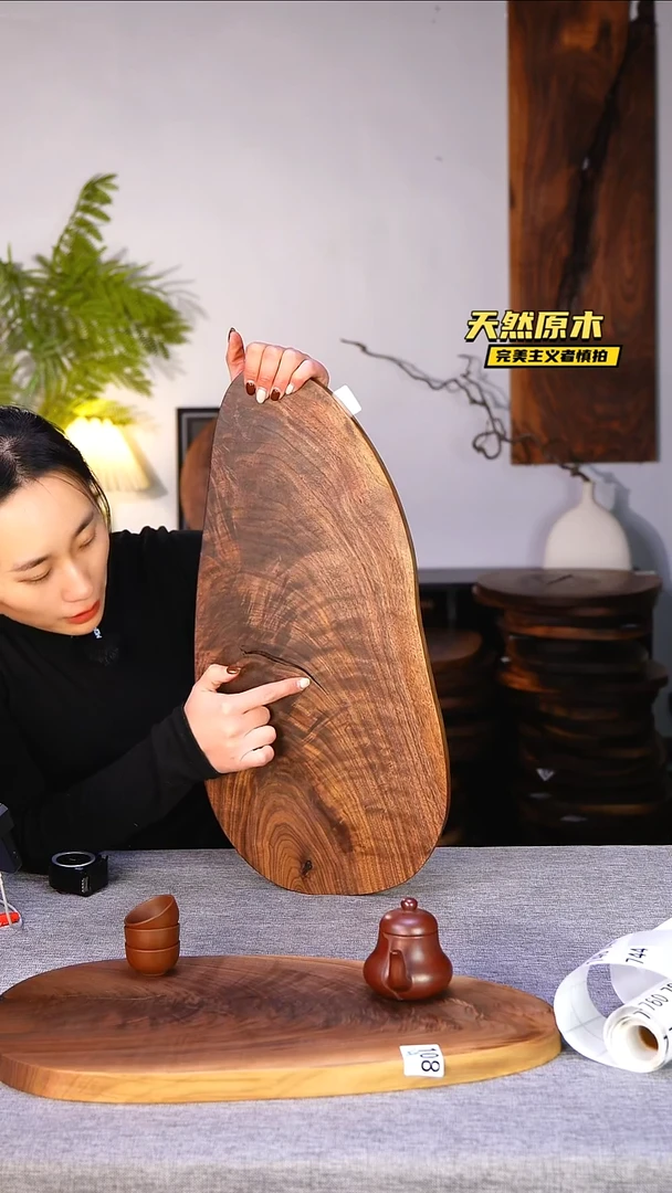 木北美黑胡桃原木.干裂疤结不属于商品质量问题完美主义者慎拍
