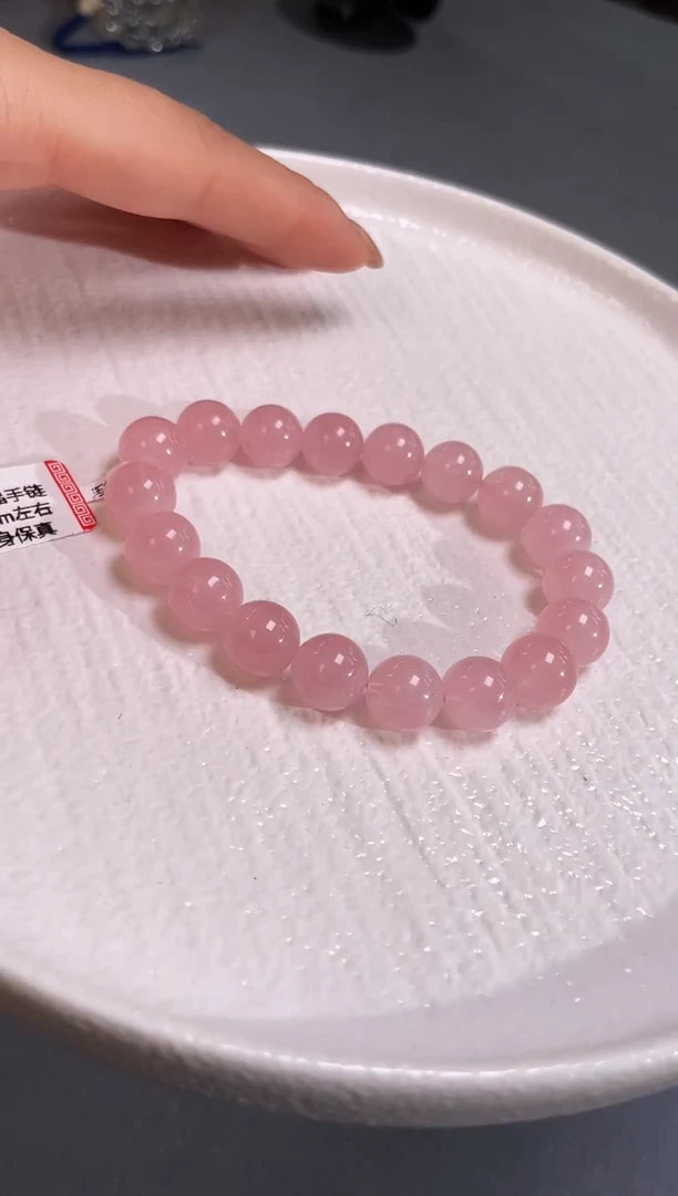 未镶嵌手链水晶11/776多样性发一件