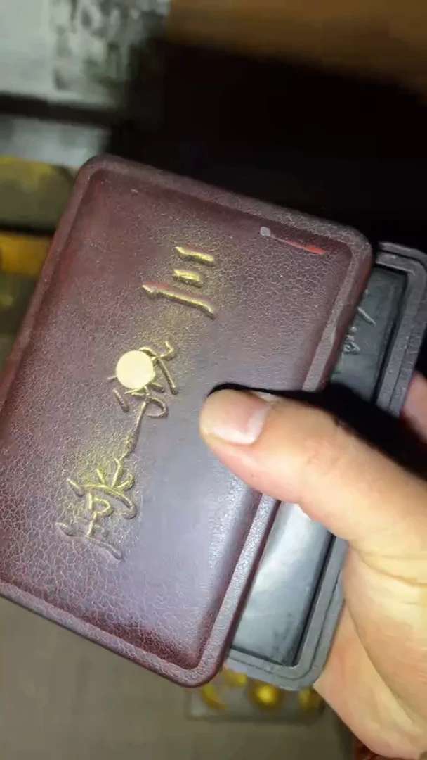 竹炭高端福利精品摆件链接