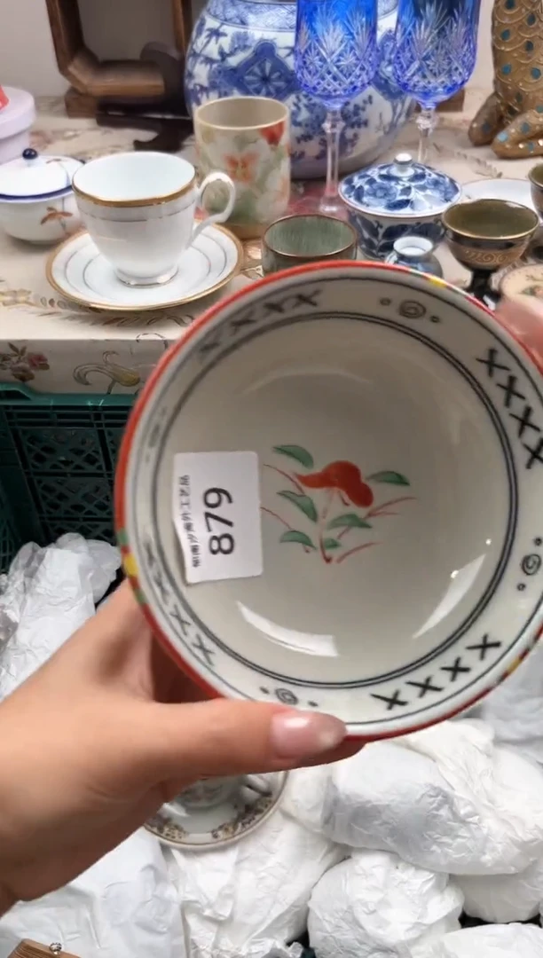 瓷片大****花G         879