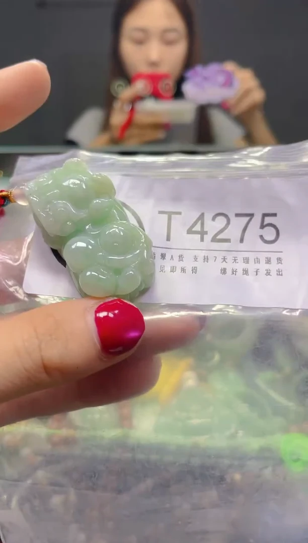 颈饰未镶嵌翡翠/T/翡翠A货，一件也是批发价